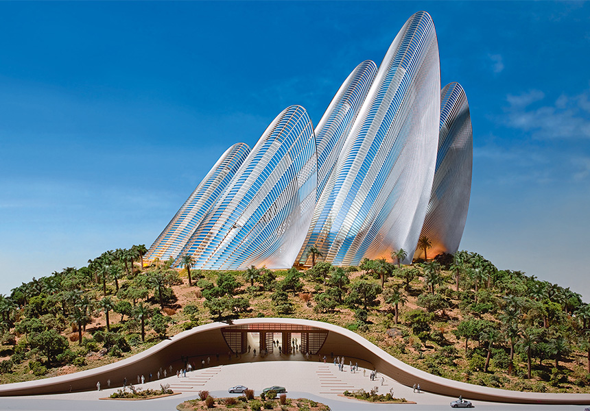 Zayed National Museum